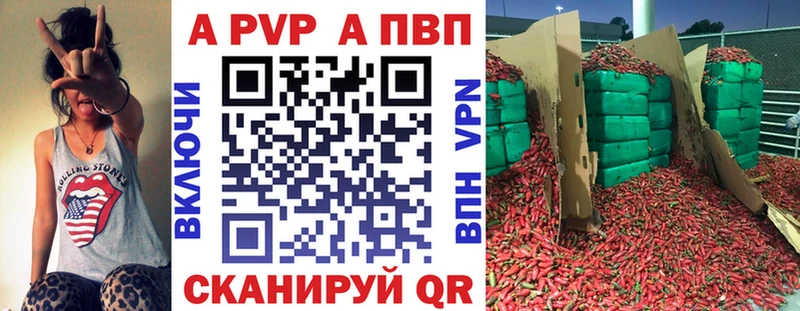 А ПВП СК  Петрозаводск 