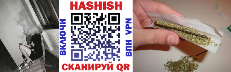 Гашиш AMNESIA HAZE  Петрозаводск 