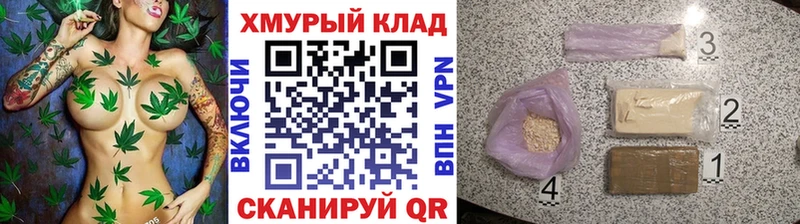 ГЕРОИН Heroin Петрозаводск