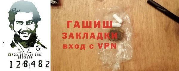таблы Алексин