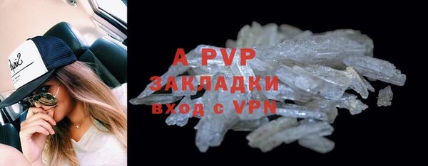 a pvp Алексеевка
