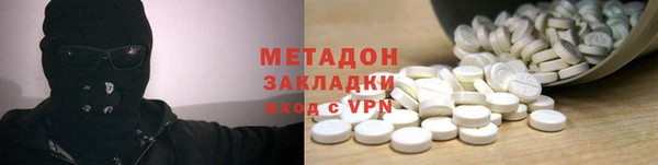 таблы Алексин