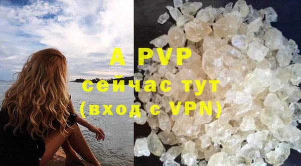 a pvp Алексеевка