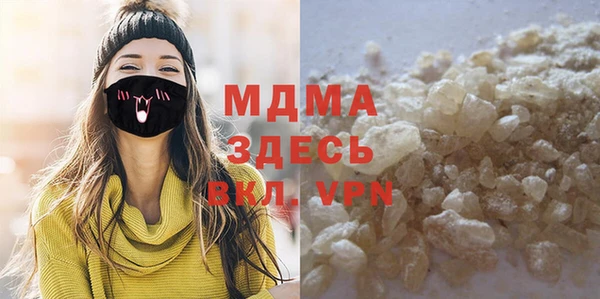 ГАЛЛЮЦИНОГЕННЫЕ ГРИБЫ Алзамай