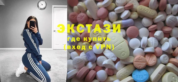 таблы Алексин
