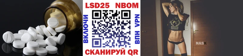 LSD-25 экстази кислота  Петрозаводск 