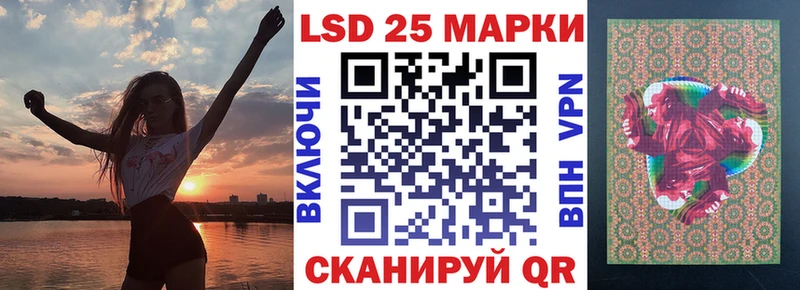 Марки 25I-NBOMe 1,8мг  ссылка на мегу зеркало  Петрозаводск 