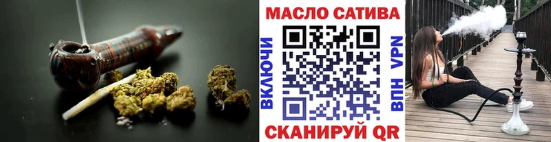 ТГК Wax  Петрозаводск 